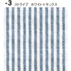 72373806