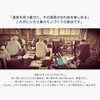 010931 替刃式両刃鋸200mm 替刃 別所二郎作 72374280
