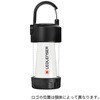 レッドレンザー ウルトラコンパクトなLEDランタン 【ML4】 LED LENSER