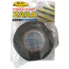 ST51 ���ׂ�~�߃e�[�v ZARA�~2 �J�[�{�[�C 72374560