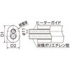 PEX13C-PU10-3 耐候性10mm被覆付カポリパイプW直管 オンダ製作所 72375095