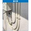 PEX13C-PU5-3 �ό�5mm�핢�t�J�|���p�C�vW���� �I���_���쏊 72375181