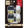 Sawadayクルマ専用クリップパルファム 各種 小林製薬