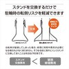 W-13FF 20 CP 超ワイド踏ん張るスタンド 昭和インダストリーズ 72446897