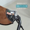 HC-A600 夏冬2WAYハンドルカバー HC-A600 PENTA MARUTO(大久保製作所) 72447071