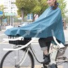 D-3POOK D-3POOK 自転車屋さんのポンチョ MARUTO(大久保製作所) 72447141
