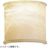 XRB1017NC ブラケットライト Abita ランプ別売 ENDO(遠藤照明) 72451131