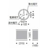 XRB1017NC ブラケットライト Abita ランプ別売 ENDO(遠藤照明) 72451131