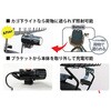 YB-140 YB-140 スマートランプ (カゴ下用) 黒(-K) Hapyson 72451946
