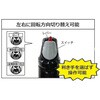 YB-800 YB-800 充電式チューブグラインダー コードレス Hapyson(ハピソン) 72451955