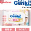 GOK-ST601N あんしん Genki!おしりふき 超厚手60枚入 アイリスオーヤマ 72453590