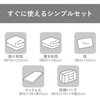 KFS-M5RS 布団セット 5点 マットレス付き アイリスオーヤマ 72453599