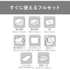 KFS-M9S 布団セット 9点 マットレス付き アイリスオーヤマ 72453635