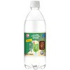 CRYSTAL SPARK 500ml×24本 クリームソーダ アイリスオーヤマ