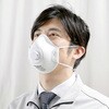 T97-DS2V 高密着 使い捨て式防じんマスク DS2 排気弁付 TRUSCO 72463469