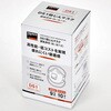 T81-DS1V 使い捨て式防じんマスク DS1 排気弁付 TRUSCO 72463505