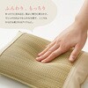 81966010 国産い草平枕 倉ノ戸 萩原 72465447