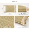 81966010 国産い草平枕 倉ノ戸 萩原 72465447