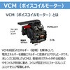 RF14F14LVCM RFレンズ RF14mm F1.4 L VCM Canon 72465526