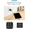 EC-AC12465BK USB 充電器 65W PD PPS対応 1ポート USB-C GaN II 折りたたみプラグ PSE適合 MacBook iPad iPhone 対応 エレコム 72498706