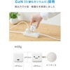 EC-AC12465WF USB 充電器 65W PD PPS対応 1ポート USB-C GaN II 折りたたみプラグ PSE適合 MacBook iPad iPhone 対応 エレコム 72498715