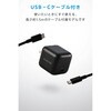 EC-AC12565BK 充電器 USB Type-C×1ポート C-Cケーブル付属 1.5m PD 最大65W パソコン スマホ タブレット iPhone 小型 エレコム 72498740