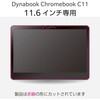 EF-CBDYC11FLGG dynabook C11 �K���X�t�B���� ������ �G���R�� 72498749