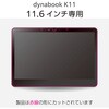 EF-CBDYK11FLGG dynabook K11 �K���X�t�B���� ������ �G���R�� 72498758