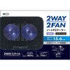NSF-11 �m�[�gPC�N�[���[ 2WAY2FAN�V���v�� MCO 72500980