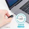 JYU-AC0212BK GaN 65W PD充電器ケーブル一体型 MCO 72501016