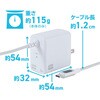 JYU-AC0212W GaN 65W PD充電器ケーブル一体型 MCO 72501025