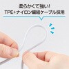 JYU-AC0212W GaN 65W PD充電器ケーブル一体型 MCO 72501025