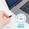 JYU-AC0212W GaN 65W PD充電器ケーブル一体型 MCO 72501025