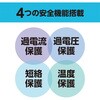 JYU-AC0212W GaN 65W PD充電器ケーブル一体型 MCO 72501025