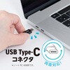 JYU-ACR0145BK 巻取りケーブル付きUSB PD充電器 45W MCO 72501059