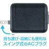 JYU-ACR0145BK 巻取りケーブル付きUSB PD充電器 45W MCO 72501059