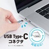 JYU-ACR0145BL 巻取りケーブル付きUSB PD充電器 45W MCO 72501068
