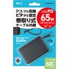 JYU-ACR0165BK �����P�[�u���t��USB PD�[�d�� 65W MCO 72501095