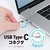 JYU-ACR0165GY �����P�[�u���t��USB PD�[�d�� 65W MCO 72501120