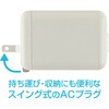 JYU-ACR0165GY �����P�[�u���t��USB PD�[�d�� 65W MCO 72501120