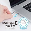 JYU-ACR0165W �����P�[�u���t��USB PD�[�d�� 65W MCO 72501129