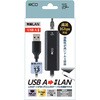ULA-A01BK USB A-�L��LAN�A�_�v�^ 1Gbps MCO 72501138
