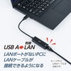 ULA-A01BK USB A-�L��LAN�A�_�v�^ 1Gbps MCO 72501138