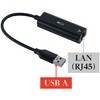 ULA-A01BK USB A-�L��LAN�A�_�v�^ 1Gbps MCO 72501138