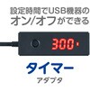 USA-TMA01BK USB�^�C�}�[�A�_�v�^ USB A MCO 72501199