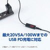 USA-TMC01BK USB�^�C�}�[�A�_�v�^ Type-C MCO 72501208