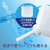 MBK-TW03W ポータブルトイレシャワー MCO 72501357
