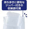 MBK-TW03W ポータブルトイレシャワー MCO 72501357