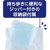 MBK-TW03BL ポータブルトイレシャワー MCO 72501366