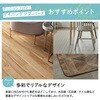 E1007 クッションフロア ダイニングラグ 幅100cm 幅140cm 幅182cm 撥水 日本製 ヘム巻き ユニベール 72501479